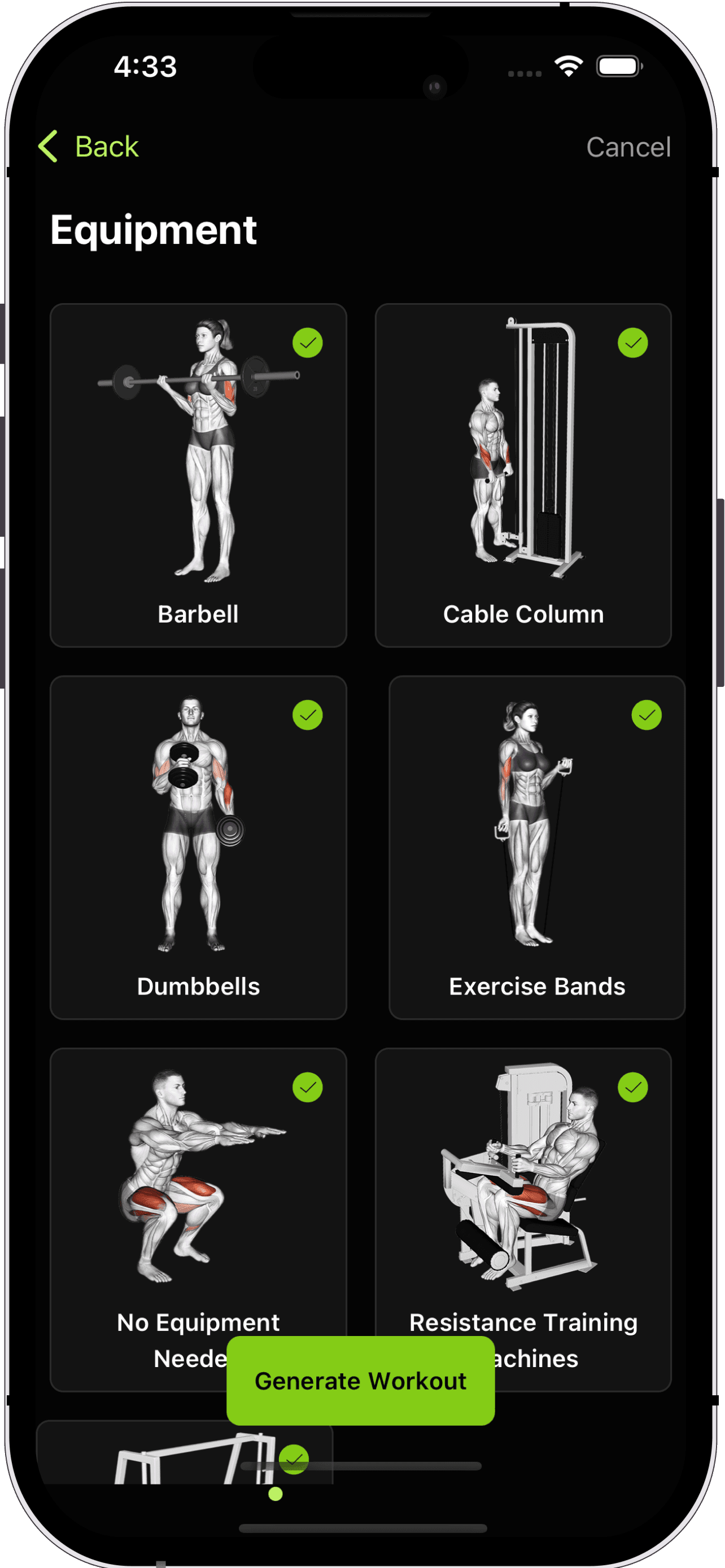 Section app screen