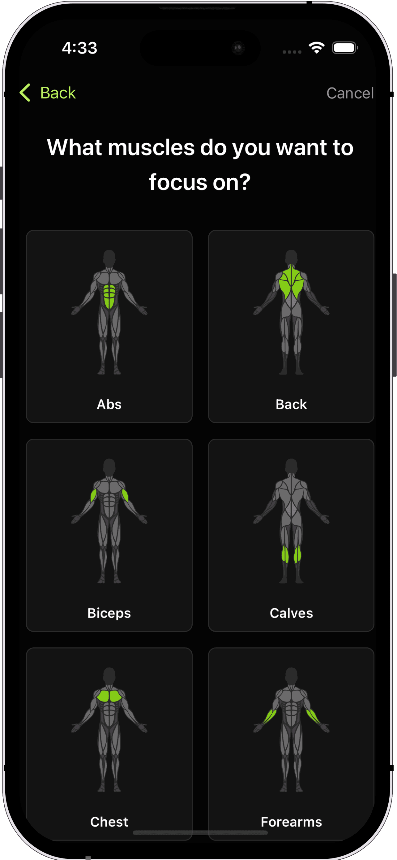 Section app screen